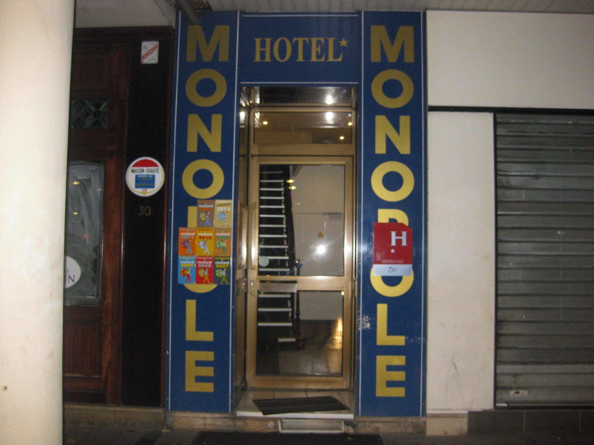 מלון ריימס Le Monopole מראה חיצוני תמונה